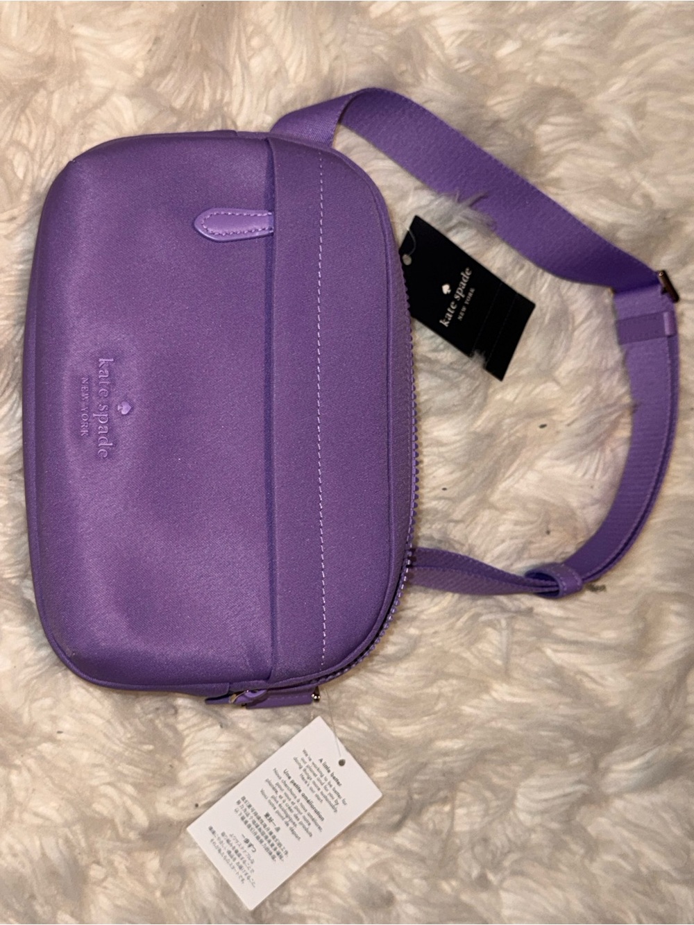 kate spade lavender purple leather crossbody belt bag